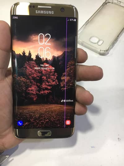 samsung s7 edge