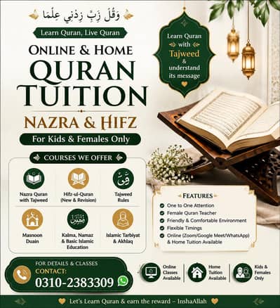 quran tutor