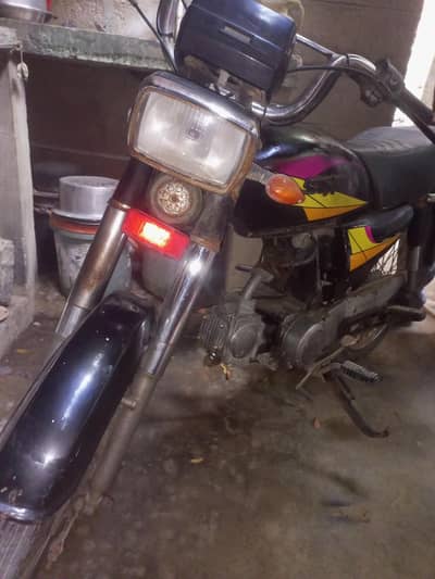 Star 70 good condition