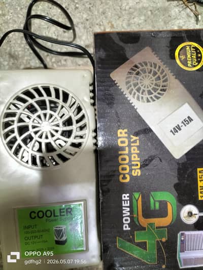 Cooler Power Supply 12v