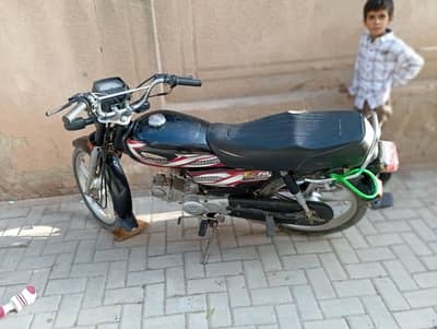 express bike did to honda copy