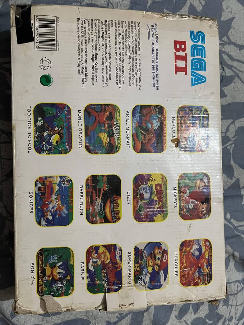 SEGA MEGA DRIVE 2 1