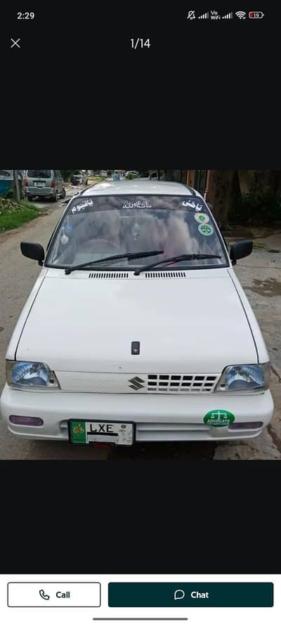 Suzuki Mehran 1997 Model
