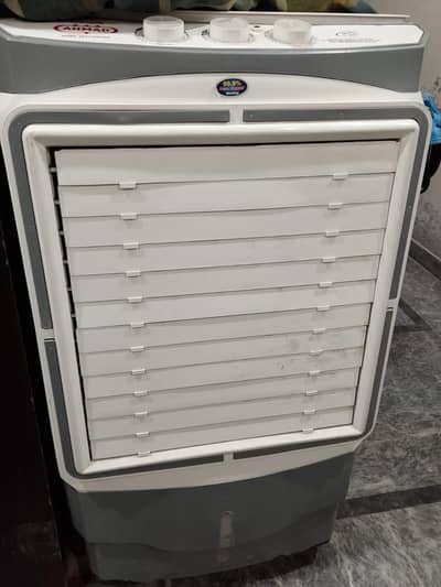 A one condition  air cooler