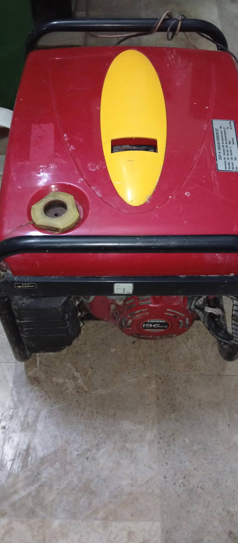 lifan generator 1