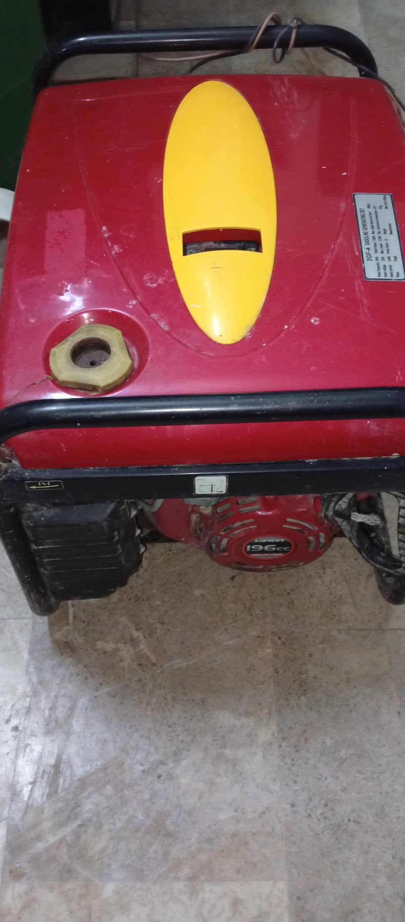 lifan generator 3