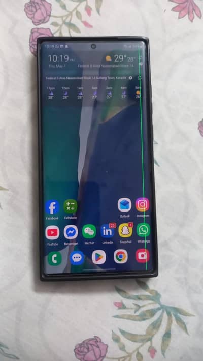 Samsung Note 20 Ultra Exchange Possible