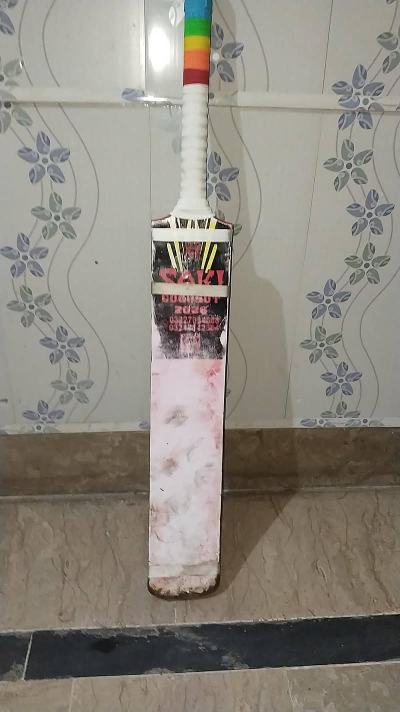 Saki bat 2