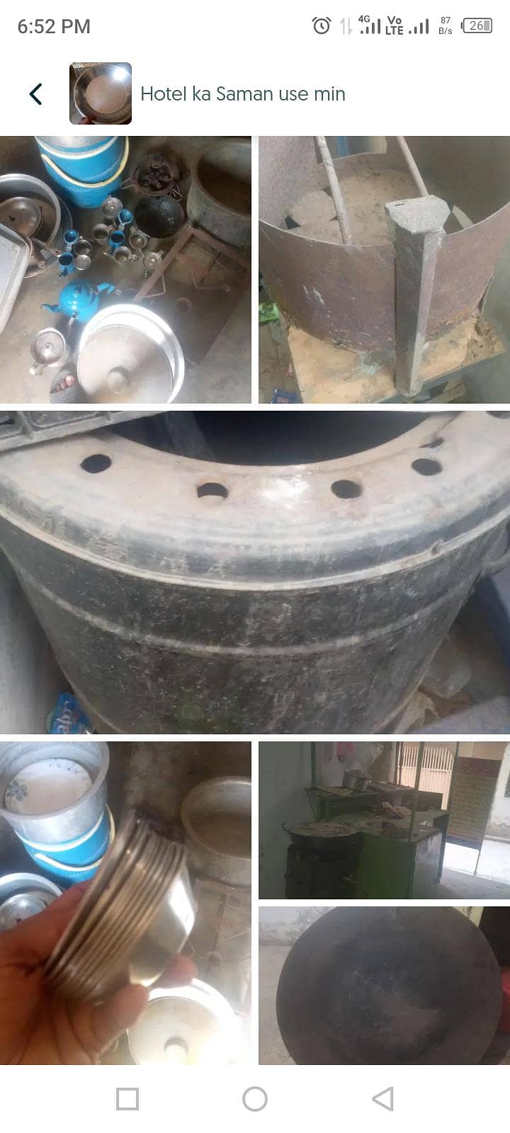 ہوٹل کا سامان اسان پیسوں پہ دستیاب 2