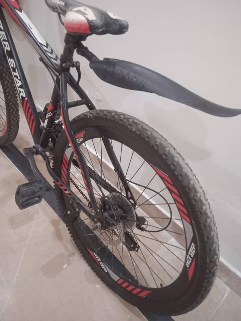 Bicycle 1