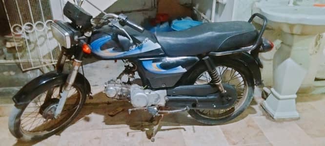 Asia  70c 2006 model karachi 03188308655