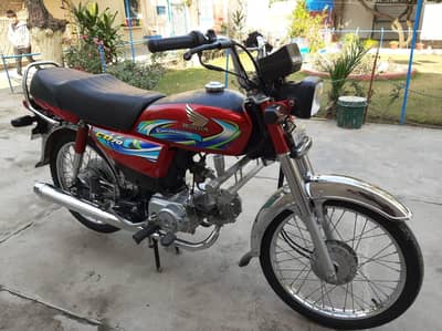 A brand new condition honda cd 70 for sale.
