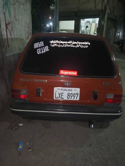 Mehran 1996 Ha Woofer Amplifr 4 Chinl lga Howa Ha