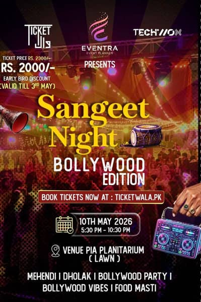 SANGEET NIGHT PASSES
