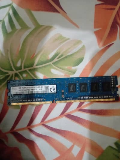 DDR3 4gb ram 1600mhz