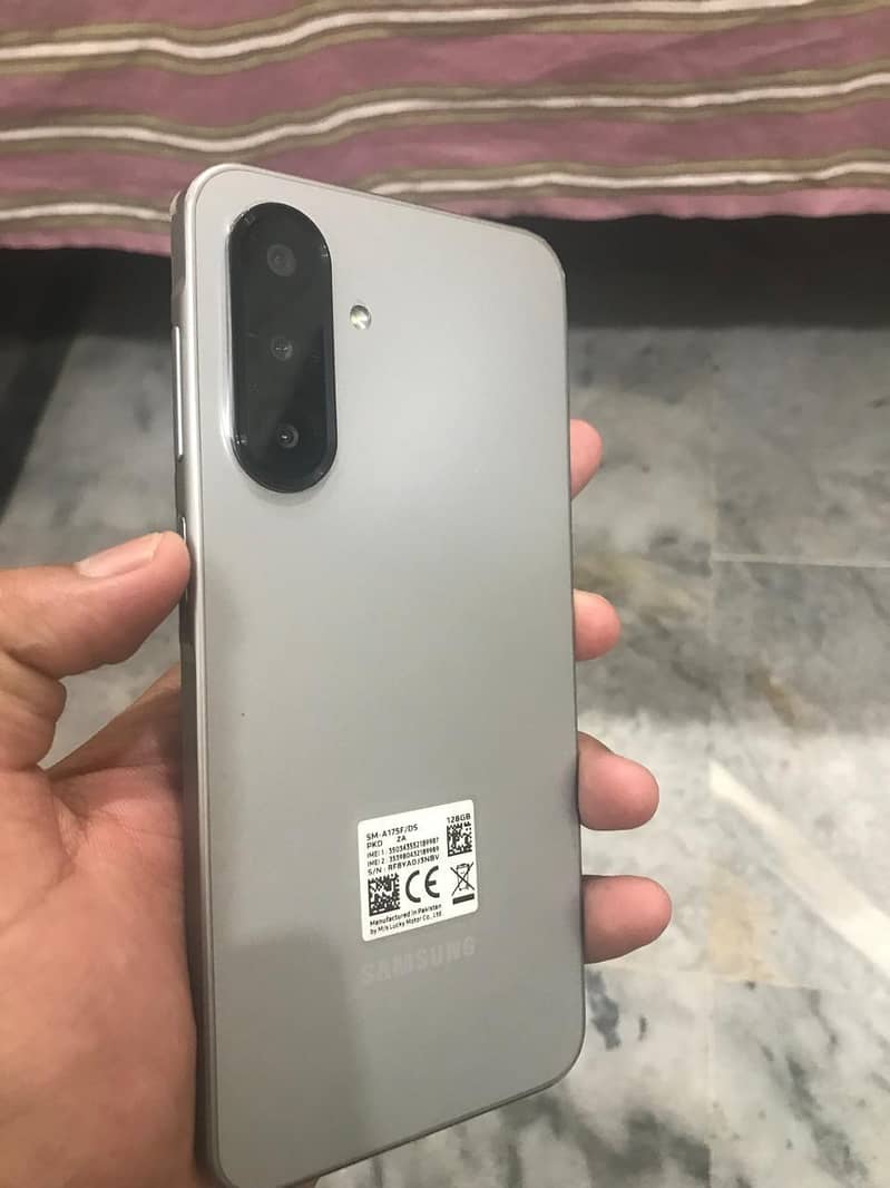 galaxy A17 0