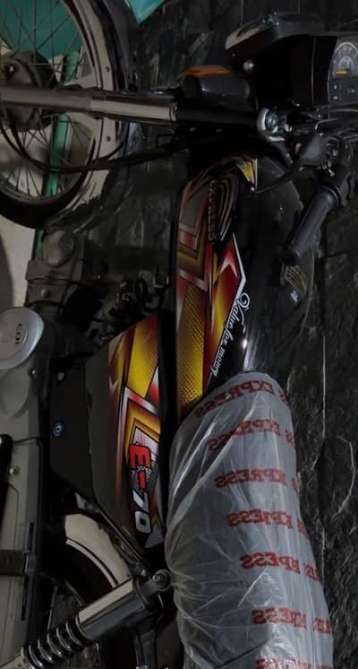 Express 2026 (0 meter) showroom se utha kr duga