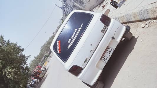 coure 2003/03072386070