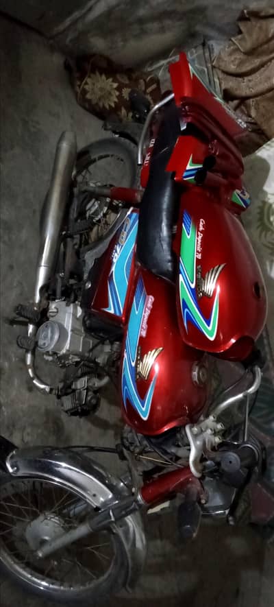 O322-6368-617 FINAL 765OO- HONDA CD 7O CC  MODEL 2O18 ARJENT SEAL