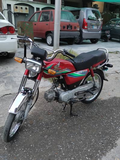 Honda cd 70