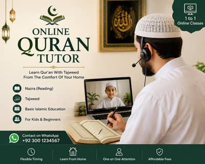 Quran tutor