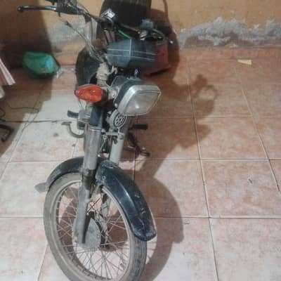 used bike