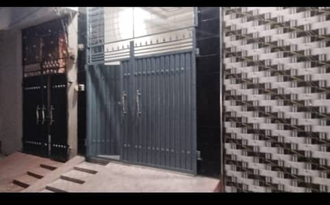 2.5 Marla Single Storey House For Sale In Dhudhi Colony