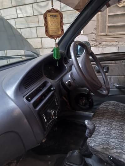 car for sale