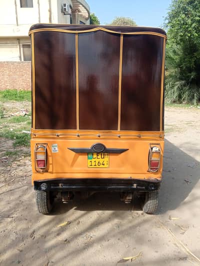 siwa auto riksha