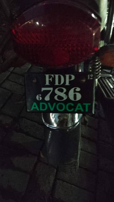 Honda 125 03095139178