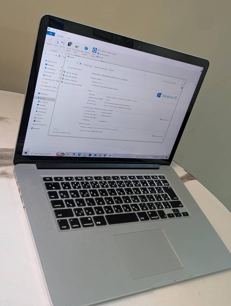 Macbook pro 2014 5