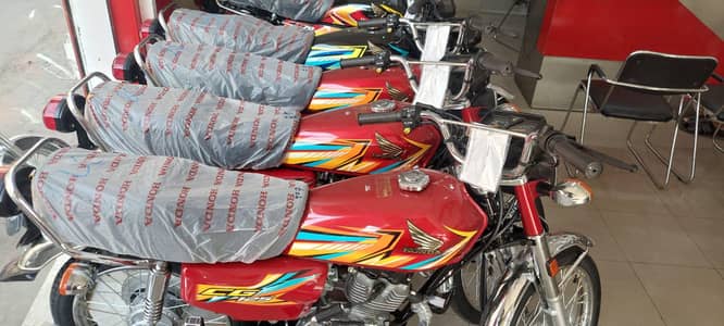 Honda 125