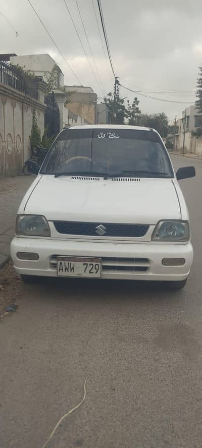 2012 non efi