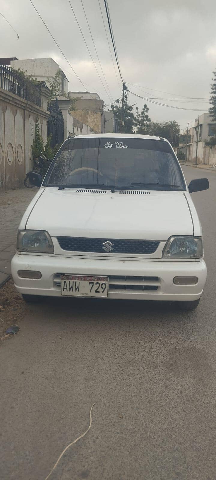 2012 non efi 0