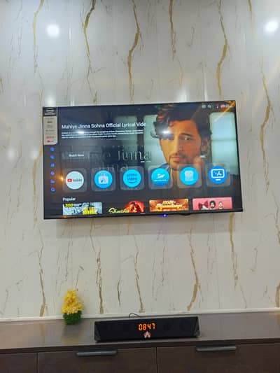 Toshiba Android 43 inch LED