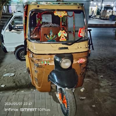Urgent sell Rozgar Rikshaw