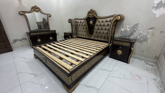 Bed Sets