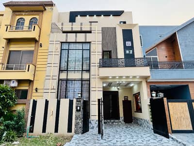 Beautiful 5 Marla House for sale At Premium Location Citi Housing Gujranwala