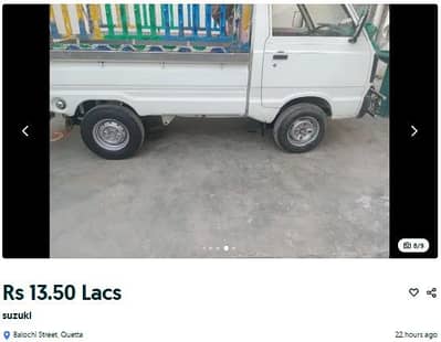 ravi pickup