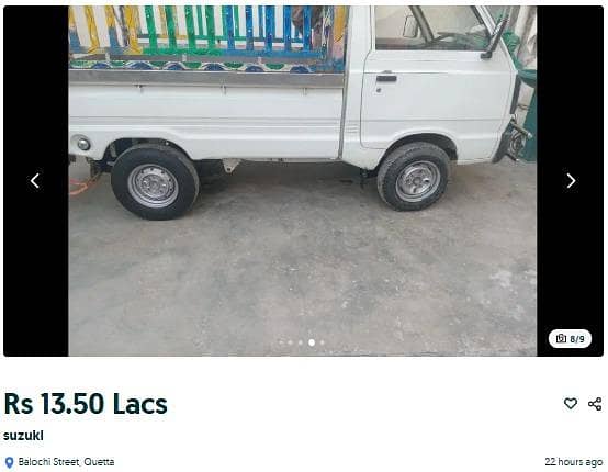 ravi pickup 0