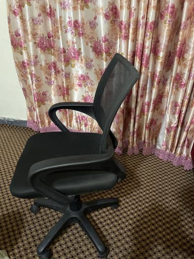 Office chair
