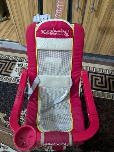seebaby pram