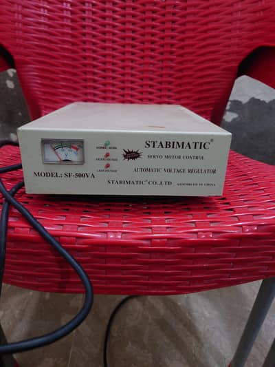 stabimatic automatic