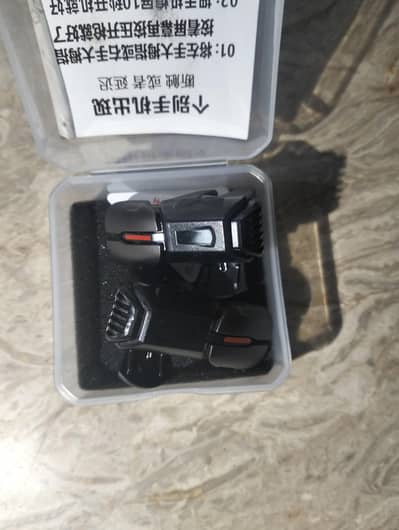 Game trigger  mobile gaming trigger