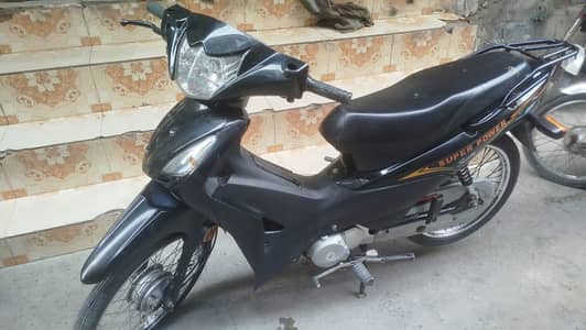 petrol Scotty super power