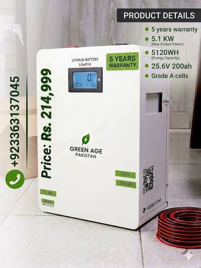 25.6V 200ah Lithium Battery 5 Years Warranty Grade A Cells 12.8V 25.6V