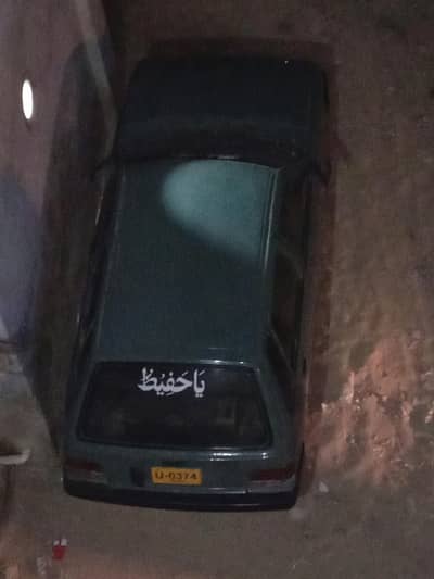 All papers clear Tikly num Plates available price kuch kam hojaengy