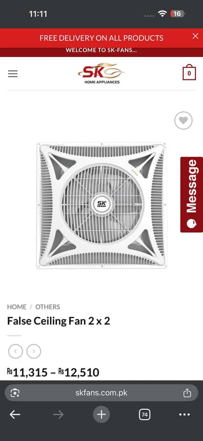 SK FAN 16" Brand New on 3500/- less price.