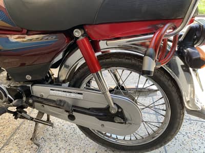 Honda 70 20/21