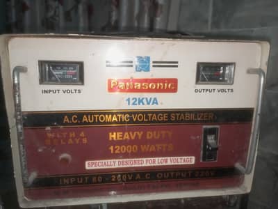 12KVA Heavy Duty Voltage Stabilizer – Low Voltage Specialist